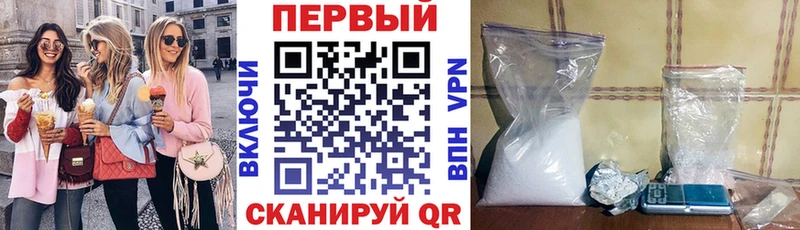 где найти наркотики Хилок АМФЕТАМИН 98%