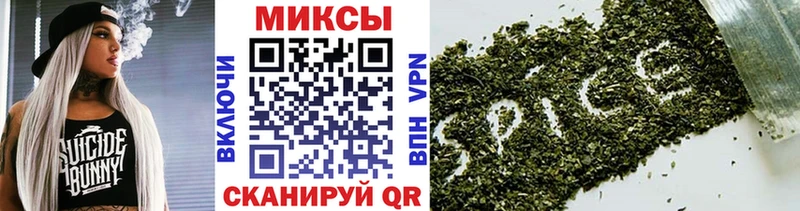 Бутират 99%  KRAKEN сайт  Хилок 
