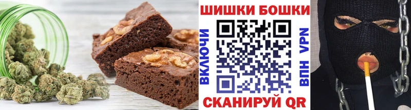 Cannafood конопля  нарко площадка формула  Хилок 