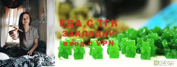 марки nbome Баксан