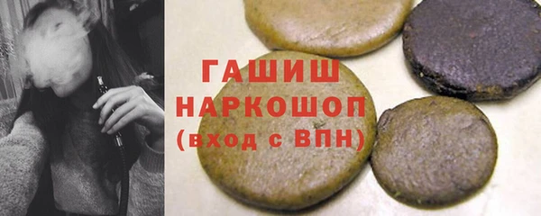 марки nbome Баксан