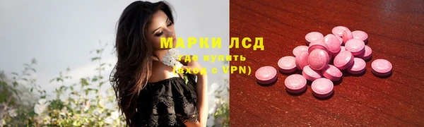 мефедрон VHQ Балахна