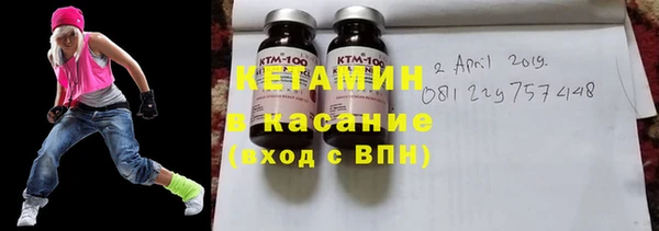 мефедрон VHQ Балахна