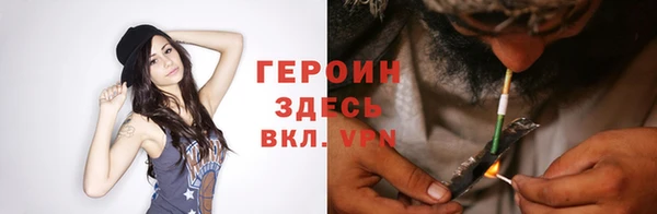 марки nbome Баксан