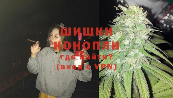 марки nbome Баксан