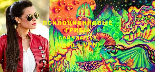 мефедрон VHQ Балахна