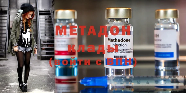 марки nbome Баксан