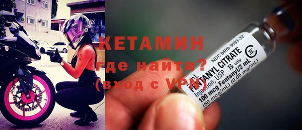 марки nbome Баксан