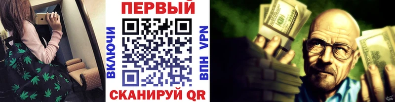 Метамфетамин Methamphetamine  МЕГА ссылки  Хилок 