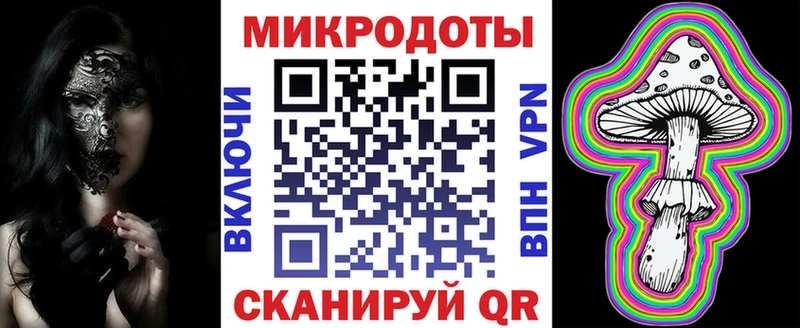 Галлюциногенные грибы Cubensis  blacksprut ссылка  Хилок 
